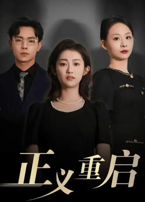 三集试读记录一的手写笔记配图，湖蓝格纸纹理